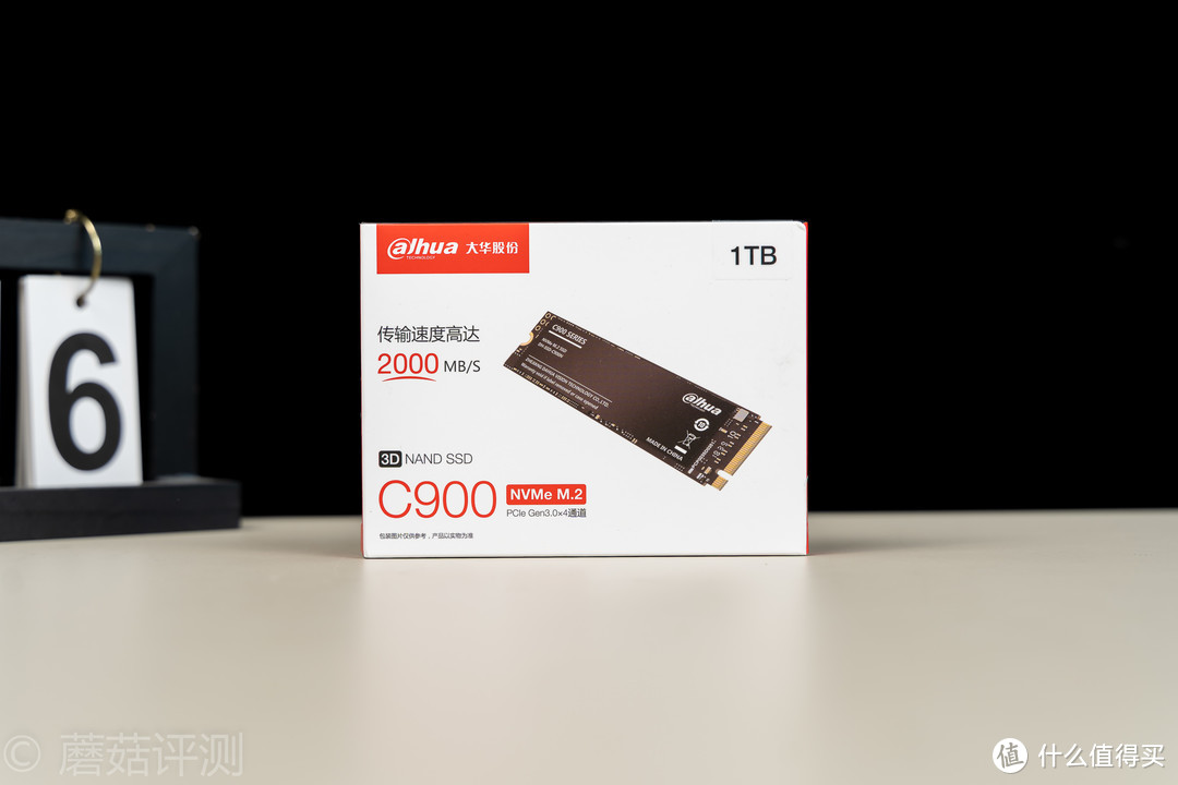 高性价比之选，10年质保更放心、大华C900系列固态硬盘 评测