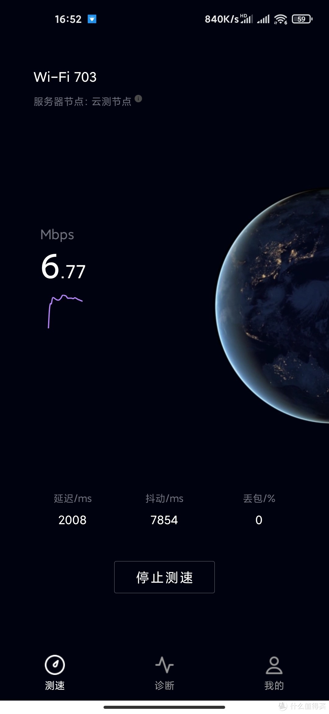 WIFI6？mesh组网？红米AX6路由器使用体验