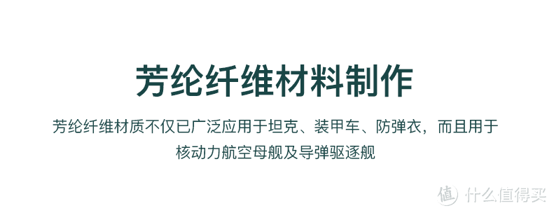 堪比原厂的品质——Evutec苹果iPhone12系列凯夫拉手机壳