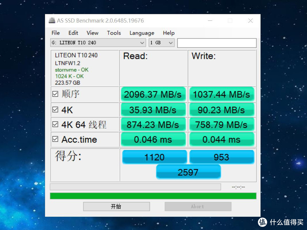 迎广肖邦的最佳搭档，佳翼冷雨燕PCIE转NVME固态硬盘盒扩展转接卡