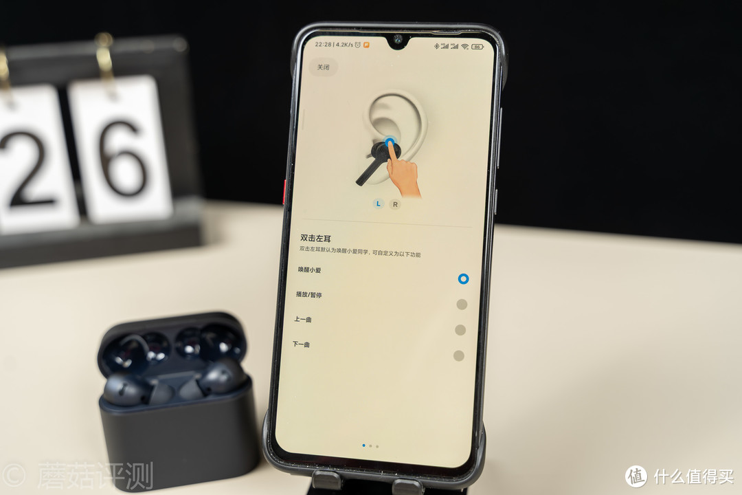 ​外观精致，功能丰富，体验优秀、小米真无线蓝牙耳机Air2 Pro 评测