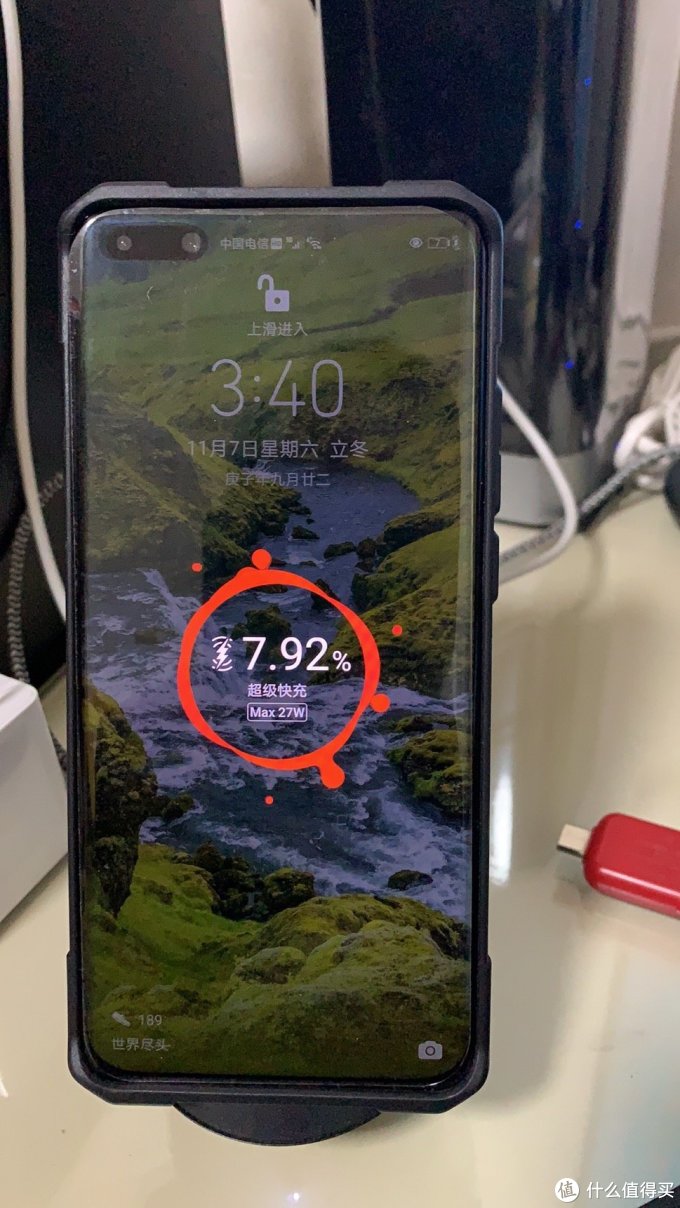 华为p40 pro和 mate40 pro哪个好