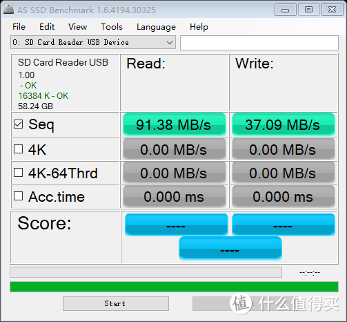 双11白菜卡！大华 C100系列 U3 C10 A2 V30 64G TF卡小测