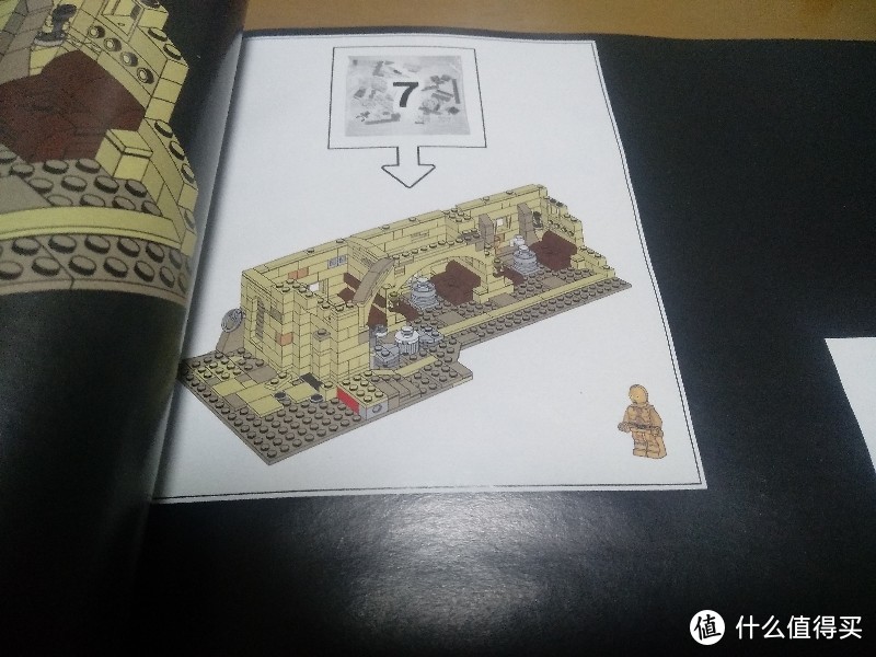 LEGO乐高75290——莫斯艾斯利酒馆评测