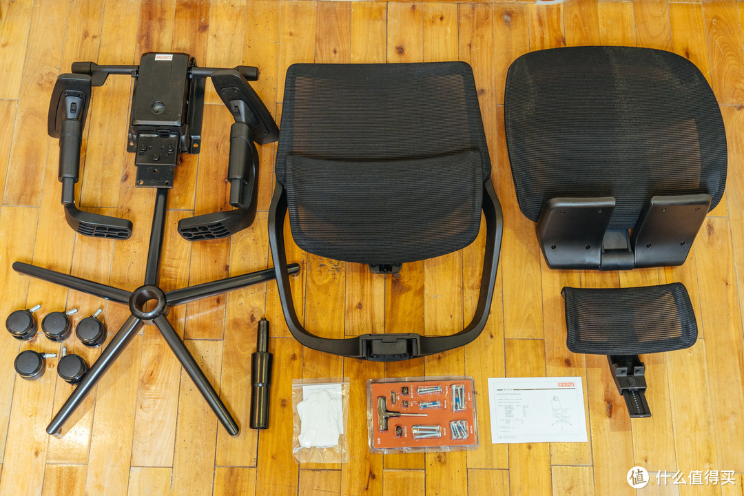 拒绝不良坐姿，减少办公久坐对身体健康的伤害：京东京造 Z9 Elite精英版 人体工学椅 评测