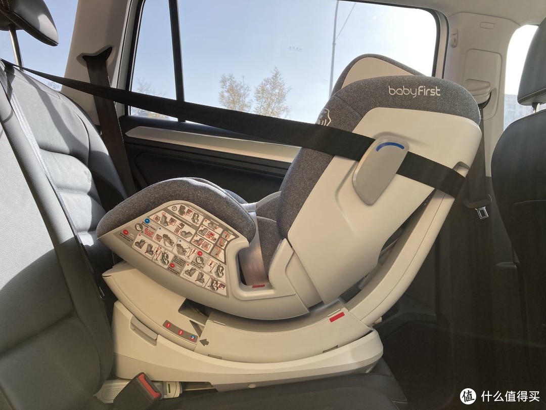 0~7岁安全座椅高性价比之选——babyfirst灵犀开箱评测
