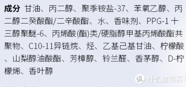 狙击脂肪、塑形利器：TriPollar POSE 多极射频塑身仪使用感受