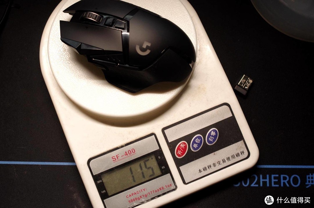 玩具和生产力工具兼备之罗技 G502 LIGHTSPEED 无线电竞鼠