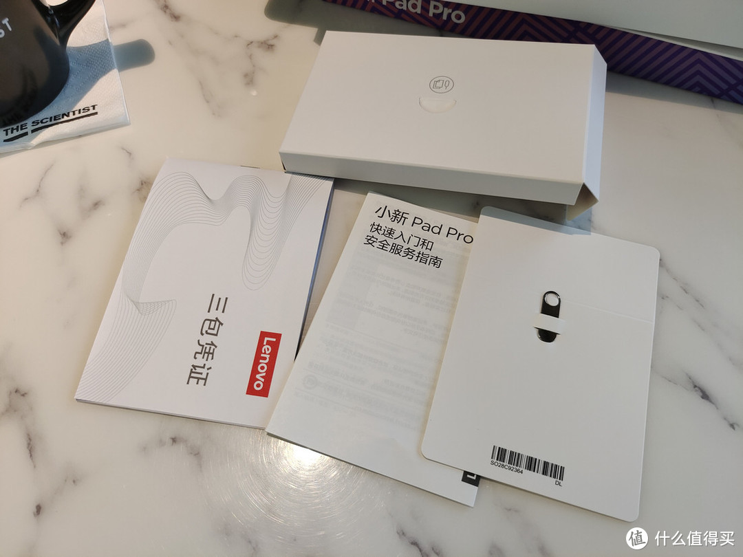 大屏幕长续航追剧学习平板——联想小新Pad Pro使用感受