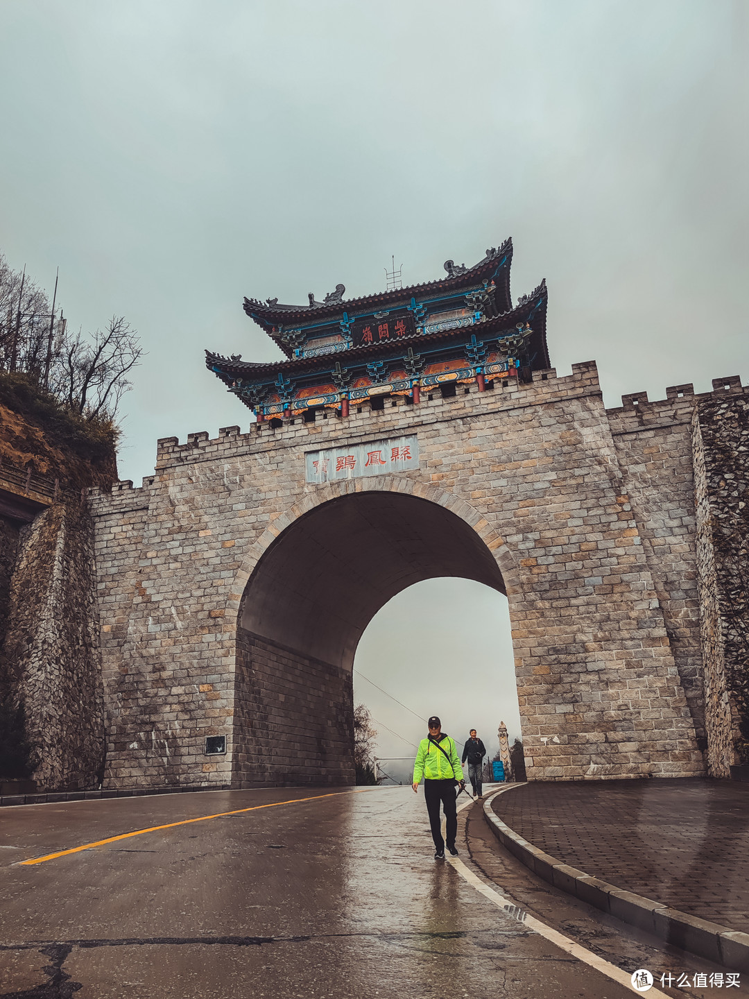 两天一夜，匆忙秦岭赏秋之旅