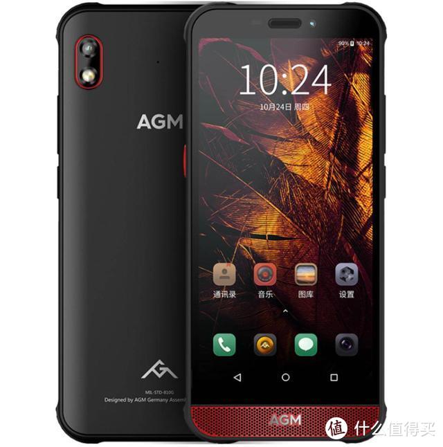 新国潮AGM三防手机，内外兼修，比小米还有性价比