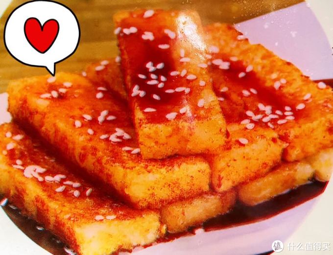 我的省钱绝活厨房美食之红糖糍粑 粮油调味 什么值得买