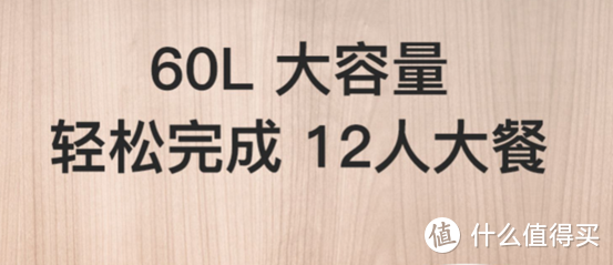 双11集成灶盘点：都是蒸烤区别在哪？火星人帅丰美大亿田奥田金帝森歌德普，8品牌爆款！20个细节