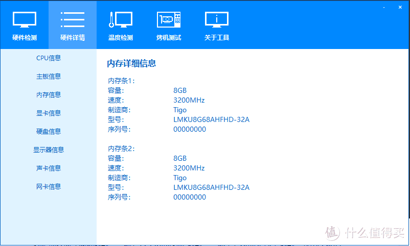 联想拯救者刃7000K/9000/9000K 2020主机双11最强选购攻略