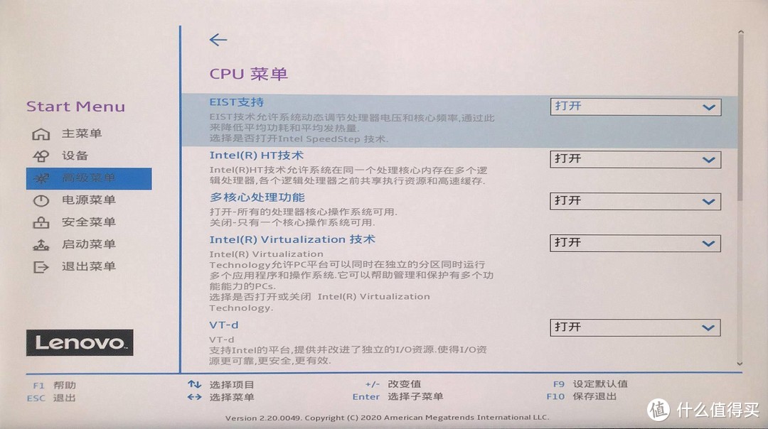 联想拯救者刃7000K/9000/9000K 2020主机双11最强选购攻略