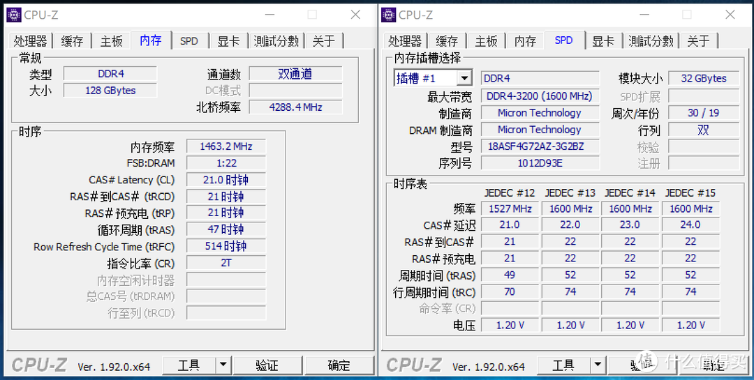 联想拯救者刃7000K/9000/9000K 2020主机双11最强选购攻略