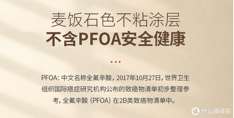 便宜实用？网红爆款厨房用品推荐清单——线下老牌百货店少主带你挑