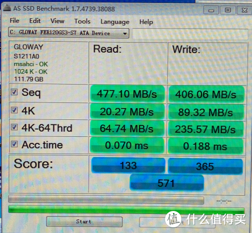 光威Gloway 120GB SSD固态硬盘 老电脑升级