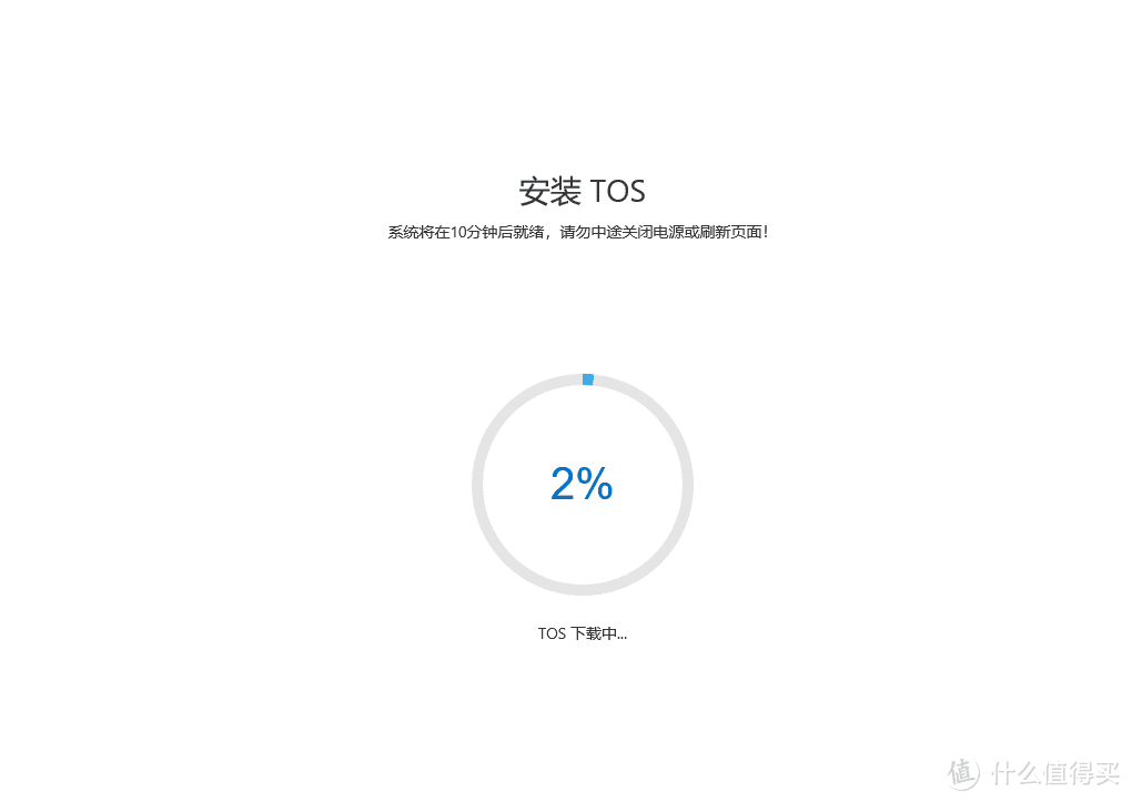 【老黄搞机篇三十九】铁威马F2-221上手：家用NAS入门首选，还支持两年换新