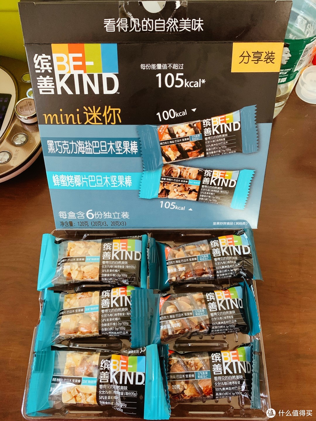 减脂期到底能吃什么零食 | BE-KIND缤善迷你坚果棒测评