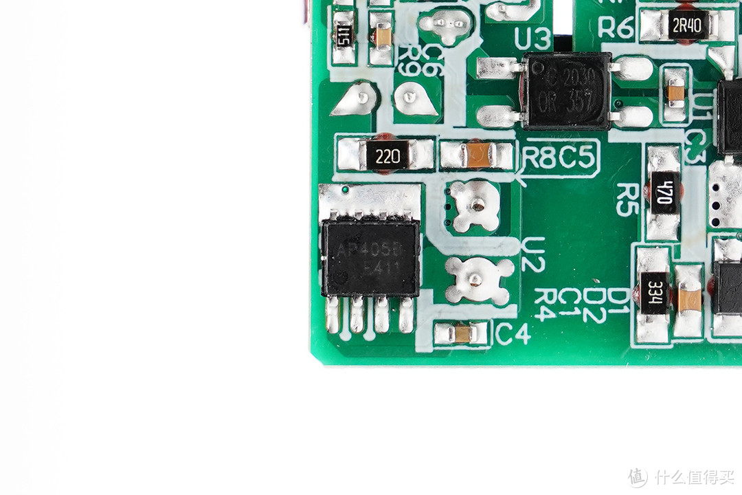 拆解报告：RAGAU睿高1A1C双口20W快充充电器