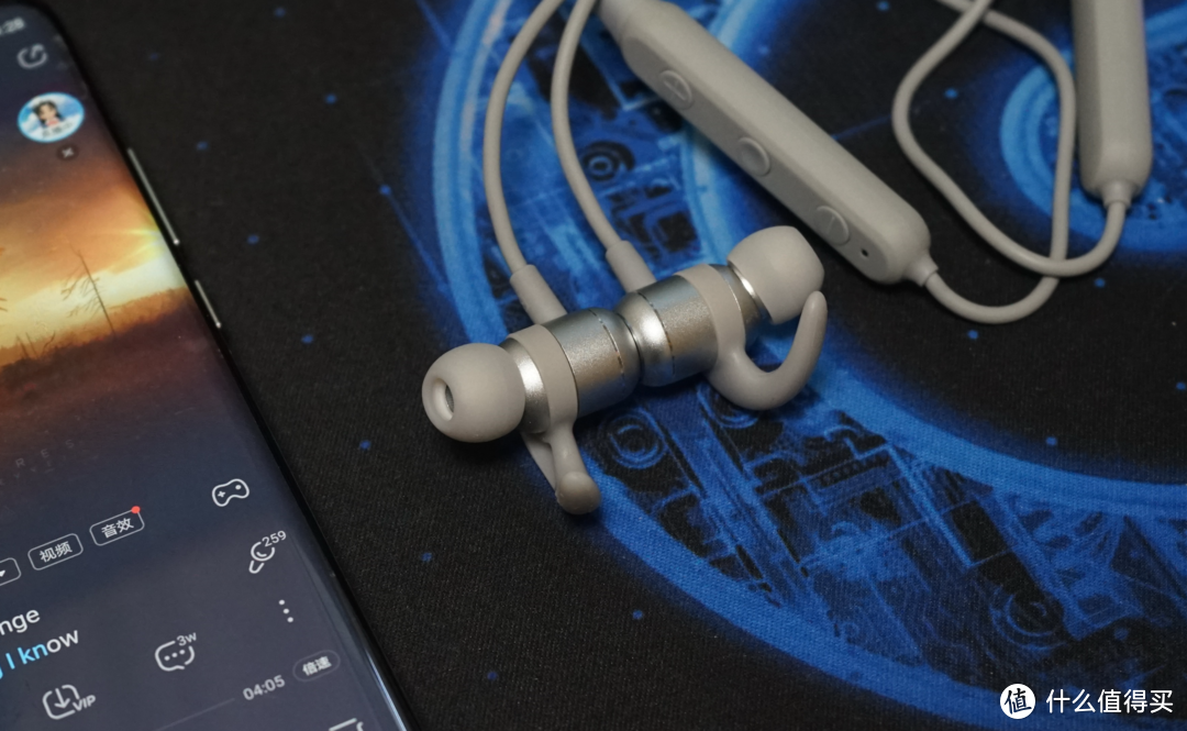 百元蓝牙耳机的又一选择：长续航的酷狗M3 Pro能量圈颈带式耳机