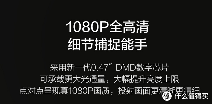 应值友要求，极米H3加入战队，坚果J10&极米H3横向PK