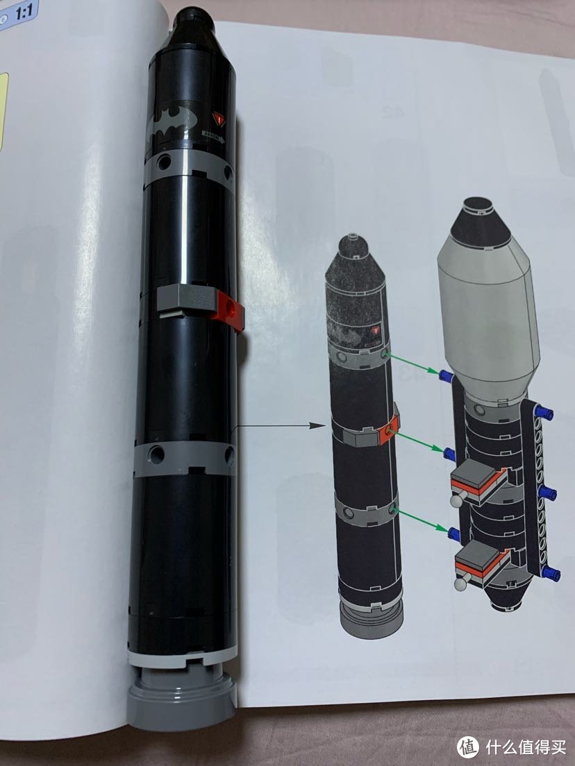 乐高大电影之70923蝙蝠侠太空船