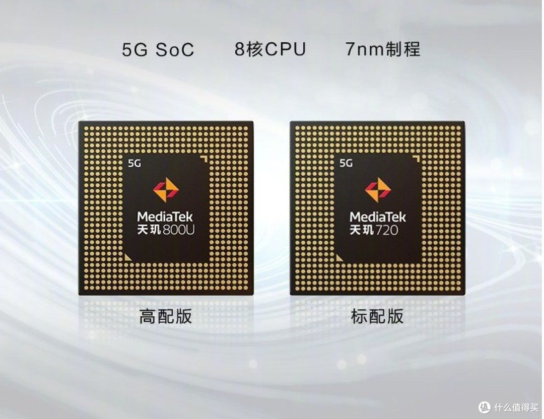 vivos7e对比华为nova8se本分大厂完美诠释