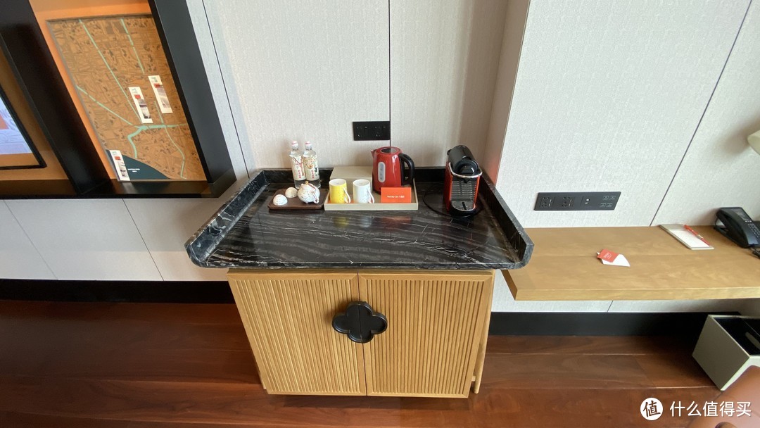 minibar