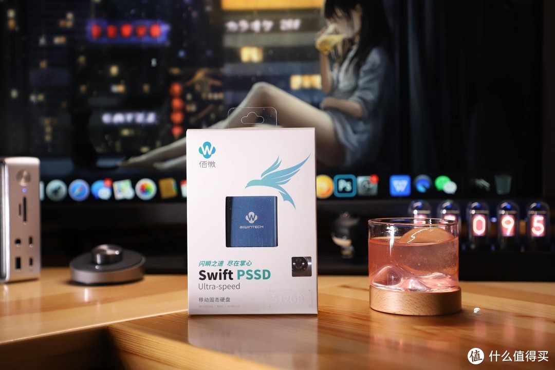 体积两U盘大小，顺序读写1000MB/S佰微移动SSD Swift