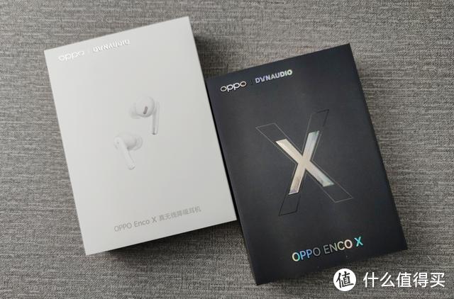 安卓里最接近AirPods Pro的耳机？有叫板的资本吗？