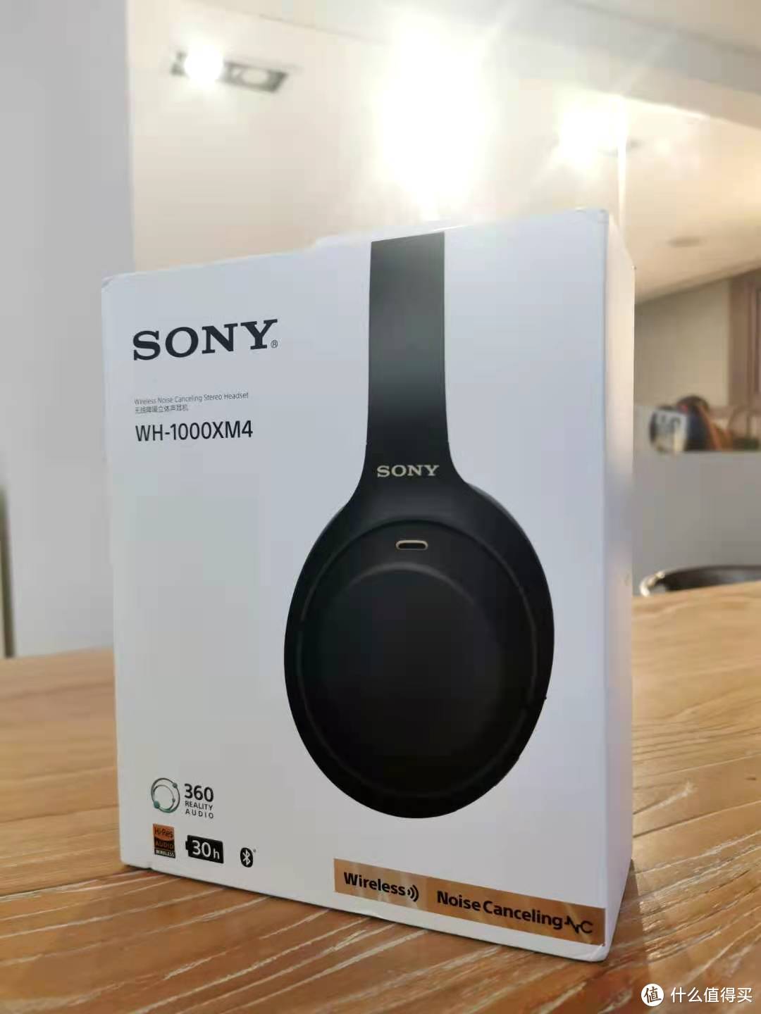 音质表现更好，细节更加到位、索尼（SONY）WH-1000XM4降噪头戴式耳机 体验评测