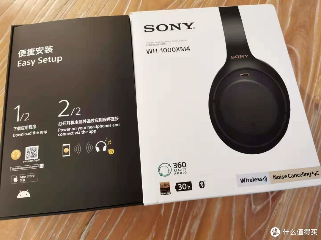 音质表现更好，细节更加到位、索尼（SONY）WH-1000XM4降噪头戴式耳机 体验评测