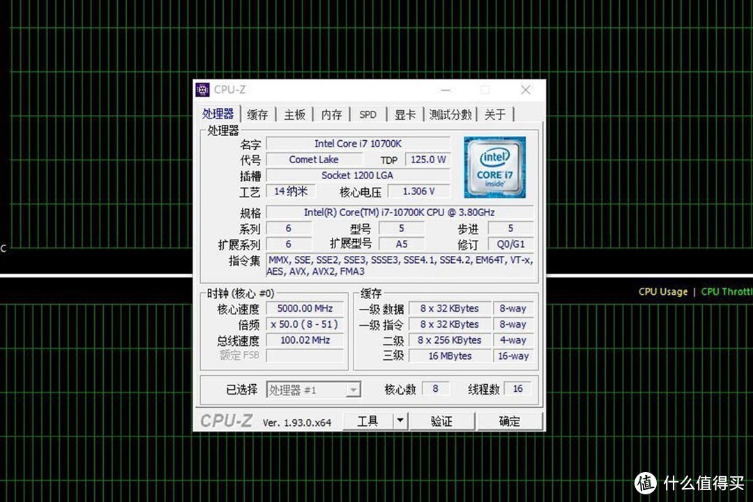 低温稳压全核5.0G，AIGO银河360水冷散热器入手使用分享