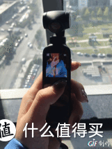 橙影智能摄影机——女生必备，小巧方便携带的VLOG相机