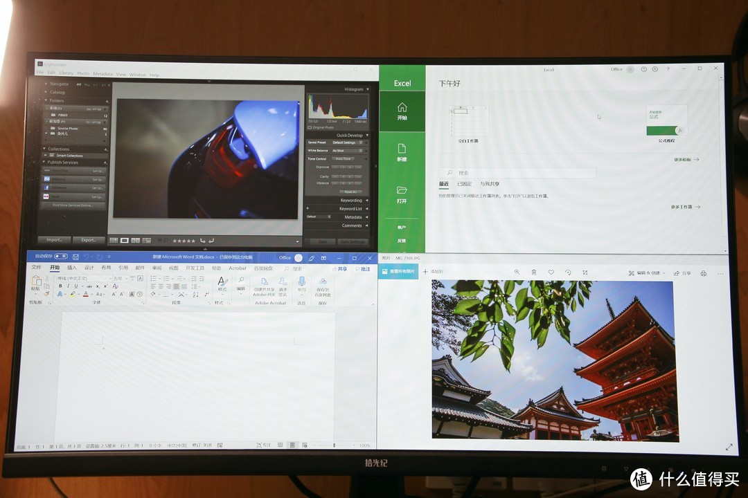 是时候该给自己换一个大屏显示器了：京东方拾光纪显示器之体验