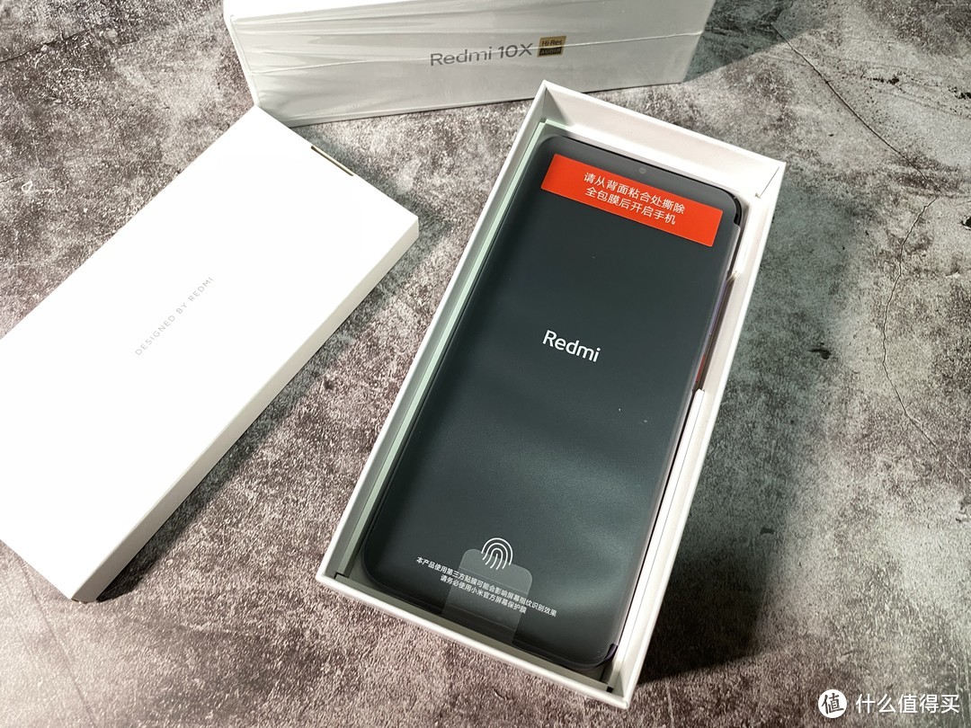 2020年双十一性价比之王——红米Redmi 10X 5G手机评测