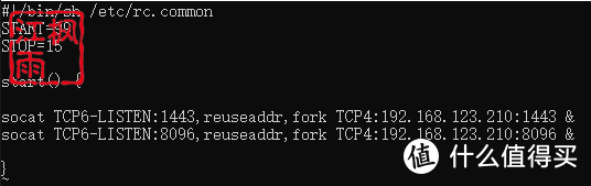 IPV6公网远程访问家中设备，Padavan主路由加OW旁路由加Unraid