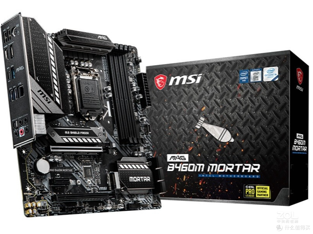 8000~10000预算畅玩*级3A大作——高性价比游戏主机配置清单推荐