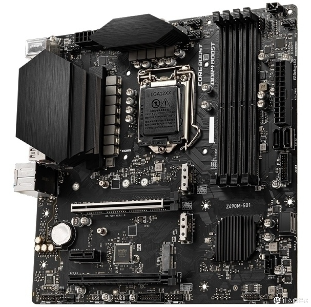 8000~10000预算畅玩*级3A大作——高性价比游戏主机配置清单推荐