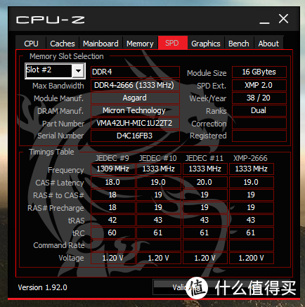 双十一的战果：基本成型的桌面1.0