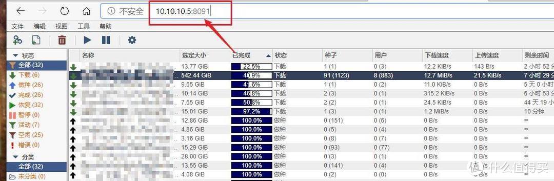 家用完美的六盘位NAS：威联通TS-653D 体验评测！J4125处理器+PCIE万兆网卡！