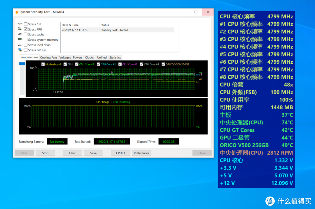 10700K新搭档，利民360冰封幻境一体式水冷装机点评