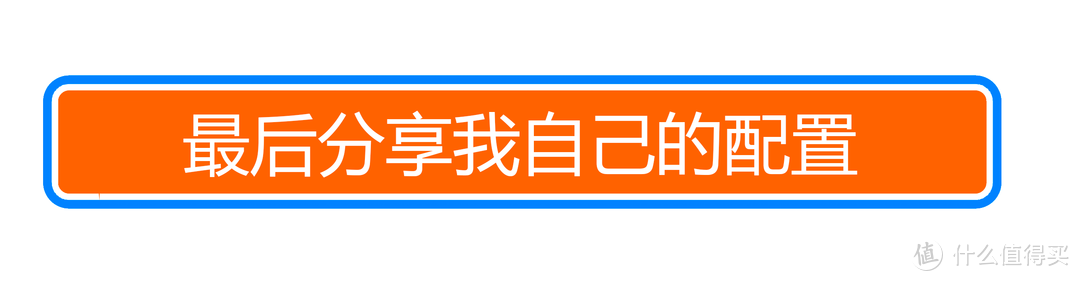 双十一PC怎么买 ？ 从活动到好价，从2000到万元全攻略！