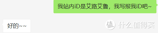 传统厨房的第三个炉灶——轻奢级别的电磁炉套装了解一下？