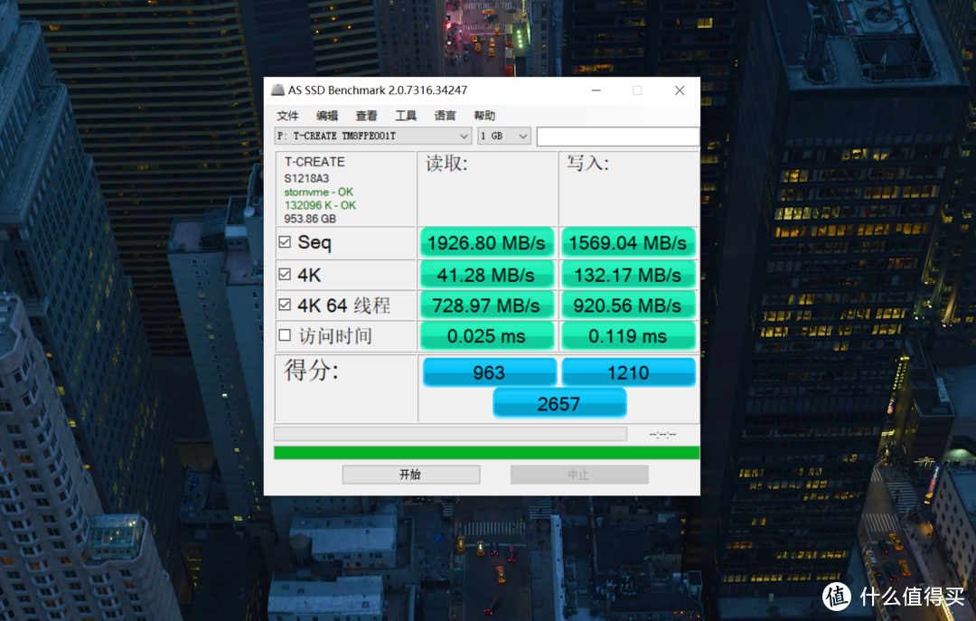 助力视频创作者——十铨 开创者 1T M.2 SSD晒单