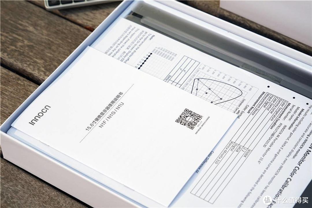 便携显示器种草指南之入手INNOCN N1U评测记录