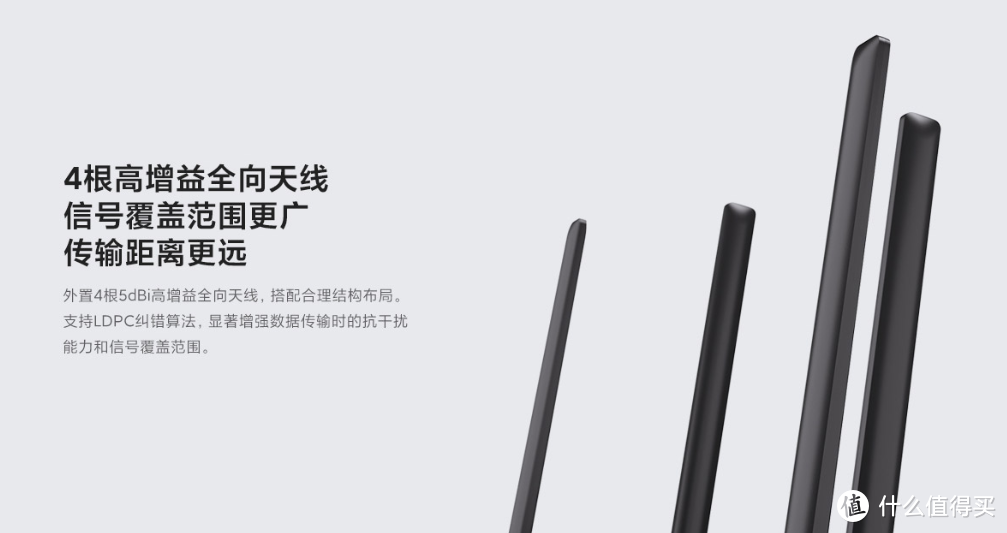 中国联通携手小米推出小米WiFi 6路由器CR6606