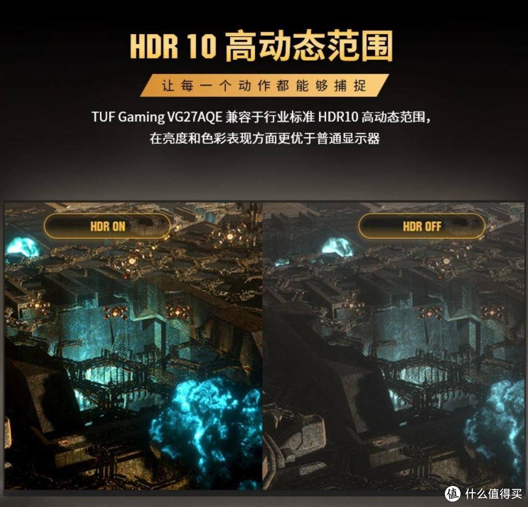 换掉你的1080P，精选十款显示器，满足2K至4K高分屏的升级小目标